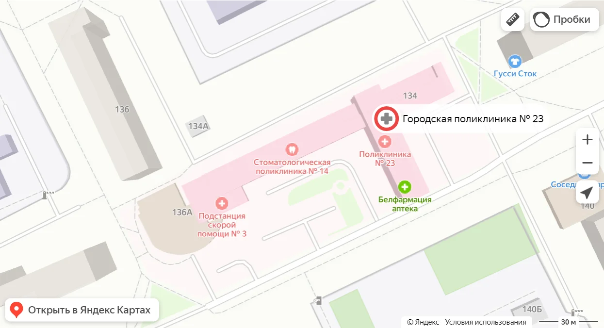 Открыть в Яндекс Картах