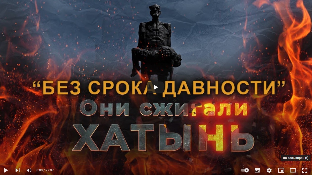 Смотреть