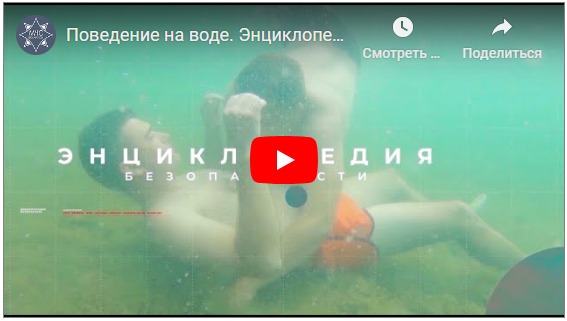 Смотреть