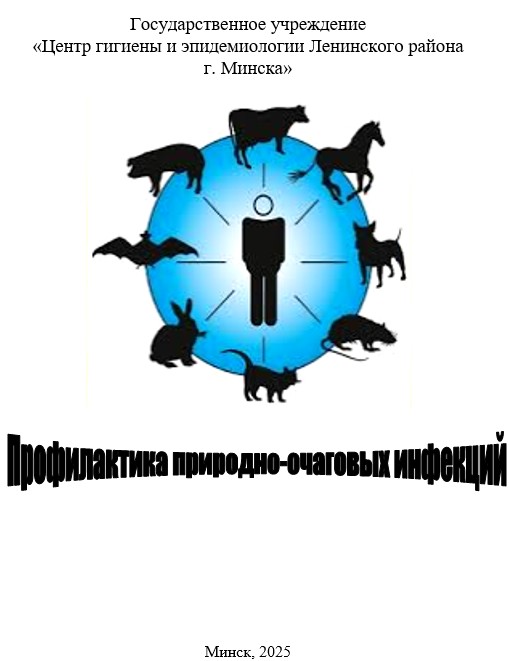 Посмотреть через вьювер