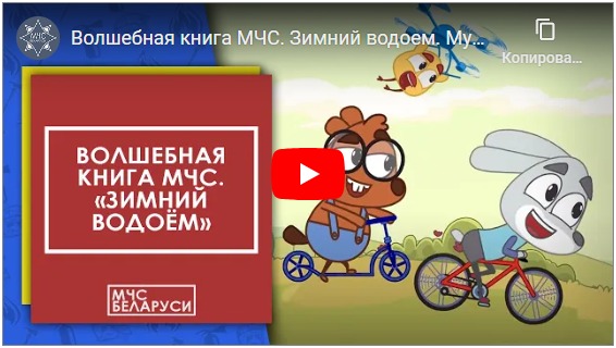 Смотреть