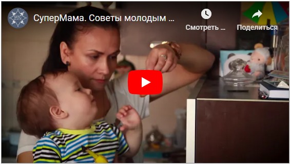 Смотреть
