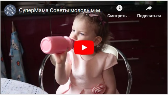 Смотреть